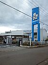 【ホームセンター】アヤハディオ　今津店まで1300ｍ