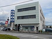 【銀行】滋賀銀行彦根南支店様まで1100ｍ