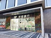 【銀行】京都銀行　守山支店まで2300ｍ