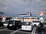 【ドラッグストア】ドラッグユタカ　守山店まで790ｍ