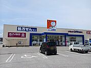 【ドラッグストア】ドラッグユタカ能登川店様まで500ｍ