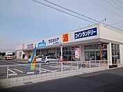 【ドラッグストア】ウエルシア近江八幡若宮店まで775ｍ