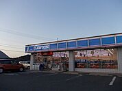 【コンビニエンスストア】ローソン甲西菩提寺店まで700ｍ