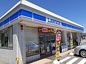 【コンビニエンスストア】ローソン富山赤田南店まで750ｍ
