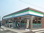【コンビニエンスストア】ファミリーマート富山千代田町店まで160ｍ