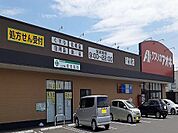 【ドラッグストア】クスリのアオキ経堂店まで600ｍ