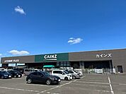 【ホームセンター】カインズホーム亘理店まで850ｍ