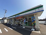 【コンビニエンスストア】ファミリーマート山の寺一丁目店まで1100ｍ