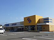 【スーパー】スーパーシシド鹿島店まで350ｍ