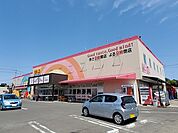 【スーパー】イトーチェーン船岡店まで650ｍ