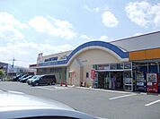 【ドラッグストア】ドラッグユタカ甲西店まで1600ｍ