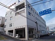【総合病院】宮脇病院まで1097ｍ