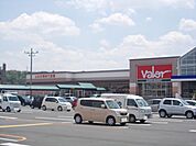 【スーパー】バロー水口店まで1900ｍ