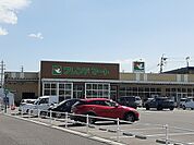 【スーパー】フレンドマート米原駅前店様まで350ｍ