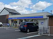 【コンビニエンスストア】ローソン長浜高田町店様まで980ｍ
