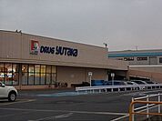 【ドラッグストア】ドラッグユタカ志津東草津店まで972ｍ
