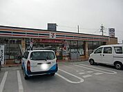 【コンビニエンスストア】セブンイレブン栗東中央店まで1128ｍ