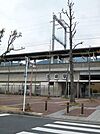 【駅】唐崎駅まで1500ｍ