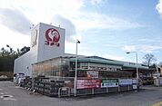 【ホームセンター】コメリ浅井店様まで450ｍ