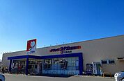 【ドラッグストア】ドラッグユタカ能登川店様まで1000ｍ