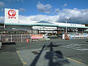 【ホームセンター】コメリハード＆グリーン井原店まで3000ｍ