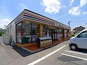 【コンビニエンスストア】セブンイレブンまで240ｍ