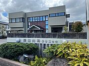【総合病院】柴田内科クリニックまで500ｍ