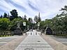周辺：【公園】松が岬公園まで550ｍ