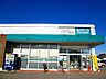 周辺：こまつ書店堀川町店まで800ｍ