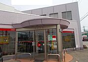 【銀行】北陸銀行　金泉寺出張所まで350ｍ