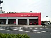 小山市消防署まで400ｍ