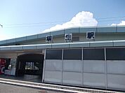 【駅】埴生駅まで1500ｍ