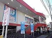 コジマ×ビックカメラ南越谷店まで1300ｍ