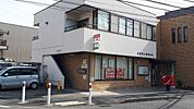 【郵便局】相模原古淵郵便局まで750ｍ