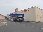 【ドラッグストア】ドラッグユタカ　水口暁店まで2400ｍ
