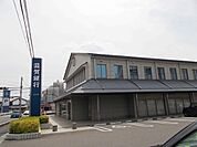 【銀行】滋賀銀行　水口支店まで2300ｍ