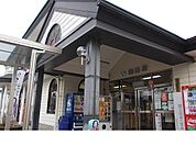 【駅】保原駅まで900ｍ