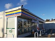 【コンビニエンスストア】ミニストップ伊達上台店まで230ｍ