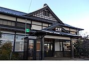 【駅】伊達駅まで850ｍ