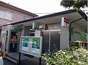 【郵便局】大津坂本本町郵便局まで550ｍ