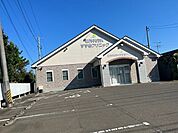 【総合病院】脳外科内科すずきクリニックまで1900ｍ