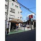 【スーパー】フレスコ　四ノ宮店まで750ｍ