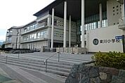【小学校】伊達市立梁川小学校まで140ｍ