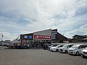 【ドラッグストア】クスリのアオキ大河原幸町店まで550ｍ