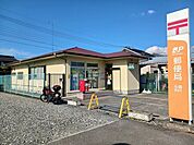 【郵便局】玉幡郵便局まで800ｍ