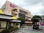 【スーパー】イオンせんげん台店まで650ｍ