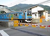 【駅】禾生駅まで450ｍ