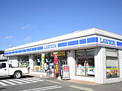 【コンビニエンスストア】ローソン佐和駅西店まで650ｍ