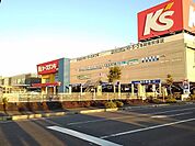 ケーズデンキ吉川店まで1800ｍ