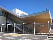 【駅】羽鳥駅まで1800ｍ